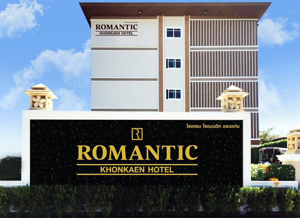 Romantic Khon Kaen Hotel Exterior photo